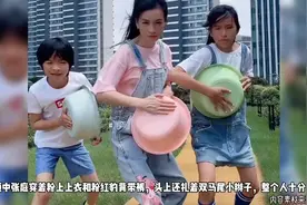 张庭带儿女跳舞画风太好笑！女儿与妈妈配合默契，儿子却不在状态视频封面