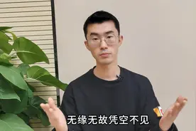 5万存银行定期不见了，怎么回事？视频封面