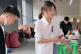 恶霸主管收员工保护费，我这样处理对吗？视频封面