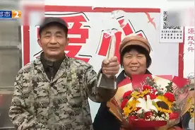 坚守“抗癌厨房”18年 从未打烊！南昌这对夫妻用爱心感动中国！视频封面