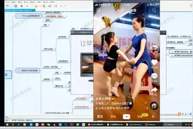 抖音影视运
抖音影视运营，如何用手机版迅雷下载电影并剪辑？