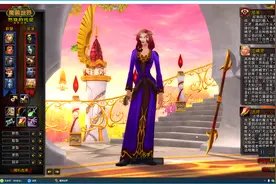 魔兽世界TBC怀旧服，70法师带小号10-29级（影牙城堡）10分钟全杀视频封面