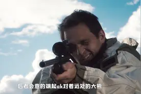 史前病毒重现地球，寄生在北极熊身上人类迎来巨大危机#科幻#灾难
