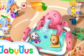 宝宝巴士亲子游戏—派对主题乐园开始啦，吃喝玩乐尽在其中视频封面