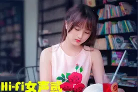 【伤感情歌】甜蜜情歌大串烧 醉美伤感女声 - 磁性伤感重音