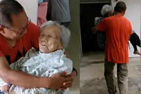 儿子带101岁母亲就医，双手抱怀里轻声哄：我小时候也被这样抱过视频封面