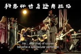 加拿大民谣诗人科恩/英国怀特岛经典现场--Leonard Cohen(1970)视频封面
