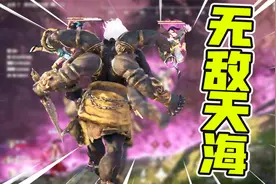 永劫无间：大佛决赛圈真的无敌！双抓金甲直接秒！