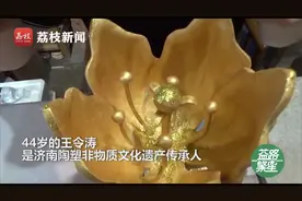 陶塑传承人制作紫荆花雕塑庆香港回归视频封面