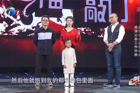 7岁男孩体谅父母辛苦从小分担家务，涂磊夸他懂事丨幸福来敲门
