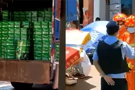 海南琼海发生疑似啤酒爆炸事件，已造成2人当场死亡、3人受伤视频封面