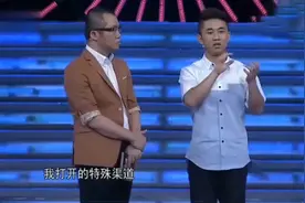 高能求职者合集，小伙专科学历完胜高学历人才，全场Boss为其爆灯