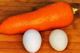 1根胡萝卜，2个鸡蛋，简单一做，我家一周吃5次，比吃肉还解馋视频封面