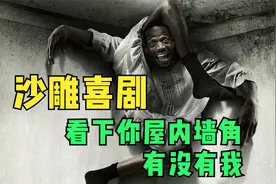 女人吃了黄豆馅的汉堡，晚上那屁声震耳欲聋，因此引出了灵异事件