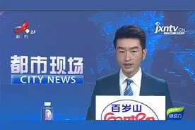 【双减”落地】安徽：一教师在别墅补课被现场查处视频封面