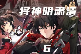 神究竟是什么，来自于哪里！