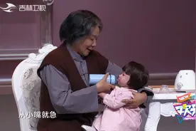 片段：蔡明直言自己要走了，同行却误以为蔡明要死了，看完笑不停视频封面