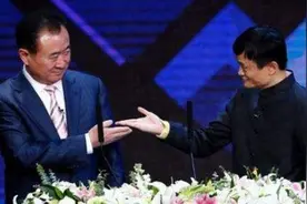 王健林：他说马云明明自己不看书，还非要把不看书说的很有道理视频封面