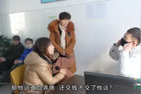 不满三岁宝宝得啥病，医生要上报还要验血，婆媳俩吓得不得了视频封面
