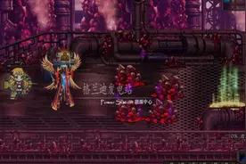 NDF：曾经的格蓝迪砖场还记得吗？一起来魔刹石走起。视频封面
