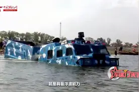 外形怪异越障能力超强 走近国产“蟒式”全地形车视频封面