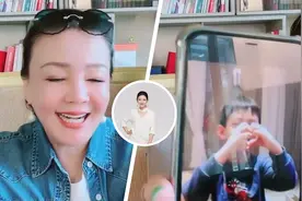 大S携儿子为张兰庆生，罕见发声关系依旧好，5岁箖箖隔空比心视频封面