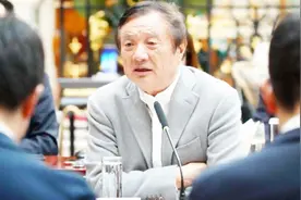 任正非：5G技术只独家卖给美国! 不卖给韩国、日本、欧洲视频封面