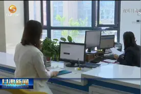 甘肃省调整退休人员基本养老金 惠及全省168.27万名退休人员视频封面