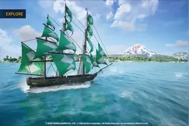 《大航海时代 起源》最新宣传片