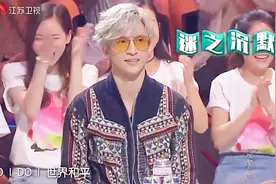 金曲捞：汪苏泷太逗了！让薛之谦无言以对！只能无奈竖起大拇指！视频封面