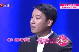 郭阳郭亮爆笑互侃，双胞胎表演极具特色，观众笑翻天视频封面
