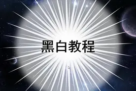 六年级：圆柱的表面积用长方体算出来，你会推导吗？