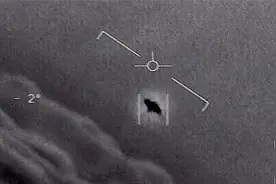 外星人存在吗？NASA召开首次UFO公开会议视频封面