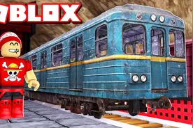小飞象解说 Roblox地铁大亨 建造城市地铁站！可以自己开地铁？