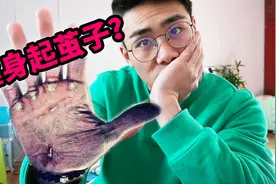 如何处理健身后起茧子的问题？这个方法简单有效安全！