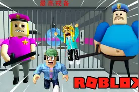 ROBLOX：为了越狱，在厕所马桶下挖洞，谁知还是被女守卫发现了！视频封面