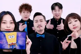 纯人声演绎动画经典海绵宝宝的主题曲！视频封面