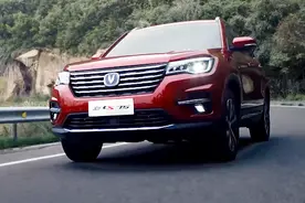 为什么长安汽车被称为中国兵工脊梁？