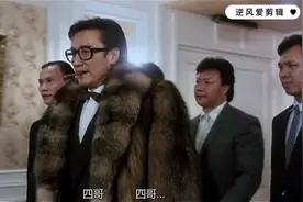 邓光荣，这才是真正的大佬，在四哥面前毫不逊色，顶级大佬飙戏视频封面