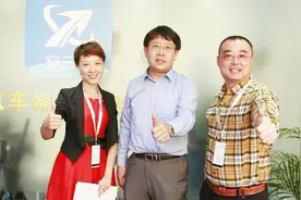 智能化和差异化体验是机会，有车帝专访哪吒汽车副总 戴大力视频封面