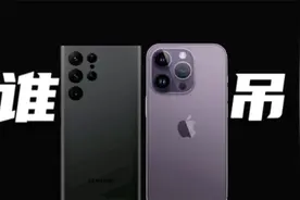 iPhone14 Pro对比三星S22Ultra，究竟谁的多帧合成RAW更胜一筹？视频封面