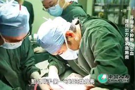 肿瘤大作战4：院长直接将手伸进了小伙的胸腔里，他能否平安？视频封面