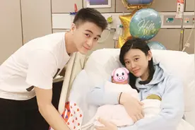 奚梦瑶生子，何猷君官宣“长孙”，然而传过绯闻的BY2却无人问津视频封面