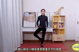 经典初级瑜伽教程：普拉提瘦腰练习，瑜伽塑形体式，小蛮腰练出来视频封面