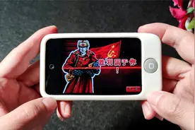 回顾2010年EA在iPhone上推出的即时战略《命令与征服：红色警戒》视频封面