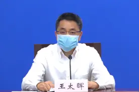 湖北省人民政府：进一步压实四方责任对形式主义官僚主义要严查视频封面