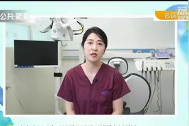 名医问诊：造成牙龈肿痛的原因有哪些？