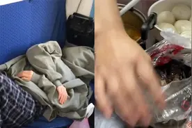 女子跟男友坐硬座回家见父母，14小时又累又饿，到家见饭菜呆住了视频封面