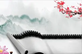 医聊 | 中药正确的煎煮方法视频封面