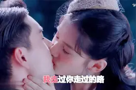 【高甜吻戏】这男女吻的也太厉害了，一点都没有停下来的意思！视频封面